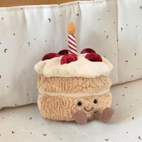 百亿补贴：邦尼兔 生日蛋糕毛绒玩具 趣味生日蛋糕 (16cm)