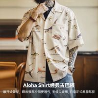 马登 工装美式复古夏威夷短袖印花衬衫古巴领港风衬衣休闲外套