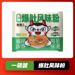 食族人 麻辣爆肚风味粉101g