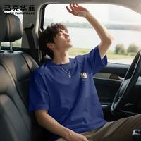 马克华菲 100%棉 男士短袖T恤 多色可选