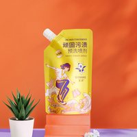 涤尚 小白鞋清洗剂 300ml 深层洁净顽固污渍强力去污