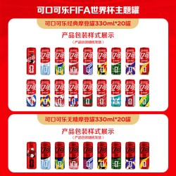 可口可乐 饮料迷你罐 200ml*24罐