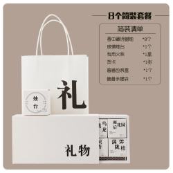香薰蜡烛礼盒高级大豆蜡生日礼物