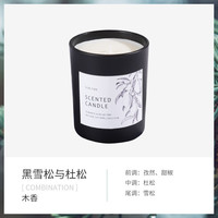 文创香薰蜡烛桂花香女生礼物