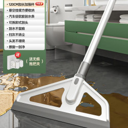 益伟 魔术扫把浴室刮水器