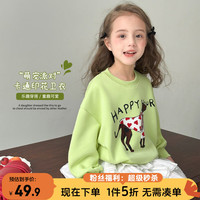 图图小象 女童卫衣2026秋装新款可爱印花打底衫 草绿 110 身高约110cm