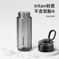 富光 简风水杯运动水壶 黑色 500ml
