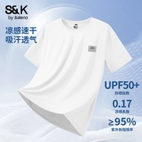 移动端:班尼路 SK系列 速干透气 男士短袖T恤