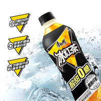 88VIP：康师傅 无糖高纤冰红茶500ml*15瓶0糖畅饮茶饮料