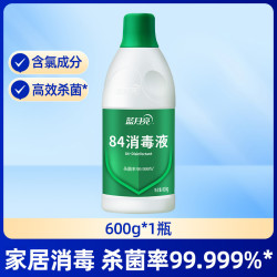 蓝月亮 消毒液10000761 家用家具衣物杀菌消毒液 600g