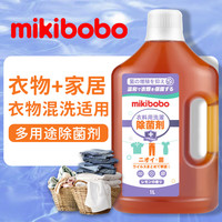 mikibobo 多用途除菌液 1L/瓶