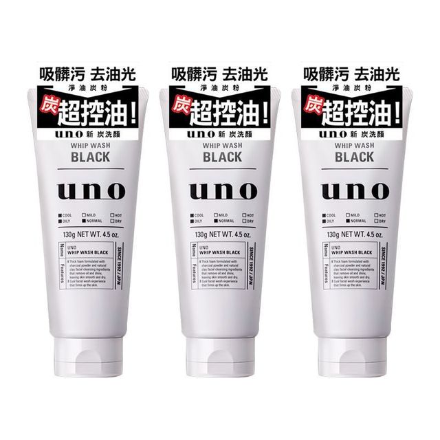 吾诺 3支/UNO吾诺男士洗面奶去黑头控油清洁保湿洁面乳