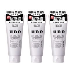 吾诺 3支/UNO吾诺男士洗面奶去黑头控油清洁保湿洁面乳