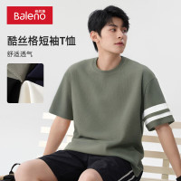 班尼路 双杆撞色条纹T恤 多色可选