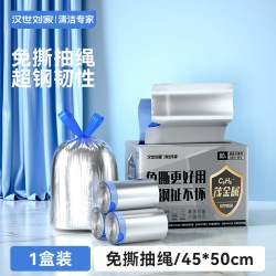 汉世刘家 免撕抽绳垃圾袋 80只（45*50cm） 加厚