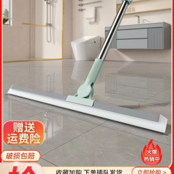 妙立 魔术扫把刮地板刮水器拖地拖把浴室家用扫水扫地神器卫生间厕所刷
