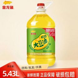 金龙鱼 大豆油 5.43L 一级食用油