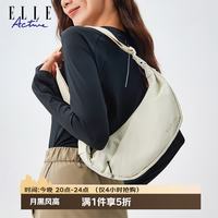 ELLE Active 时尚通勤斜挎单肩包女简约月牙包腋下包休闲轻量运动包 浅杏色