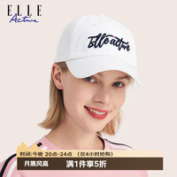 ELLE Active 时尚百搭棒球帽女刺绣通勤鸭舌帽舒适轻便休闲运动帽户外 白色