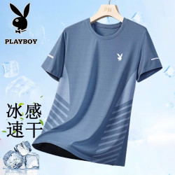 PLAYBOY 短袖T恤男士夏季圆领宽松百搭透气速干冰感运动上衣 雾蓝 2XL