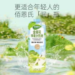 佰恩氏 金银花苹果汁 1L 瓶装