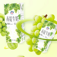 88VIP：乍甸 青提牛奶 200g*8盒 1.6kg