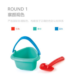 Hape E4089 沙滩桶铲儿童玩具