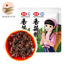 仲景 香菇酱 原味16g*30袋