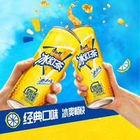 88VIP：康师傅 冰红茶 柠檬味饮品 7440ml 310ml*24罐