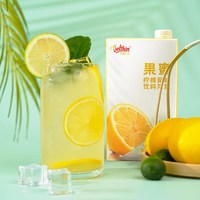88VIP：德馨珍选 冲饮浓缩汁果蜜 1.32kg 柠檬味