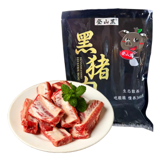 登山黑 黑猪排骨 净重2斤 生鲜猪肉