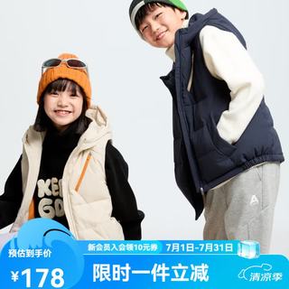 安奈儿 男女童带帽羽绒马夹 松木灰 140