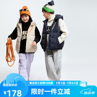 安奈儿 男女童带帽羽绒马夹 松木灰 140