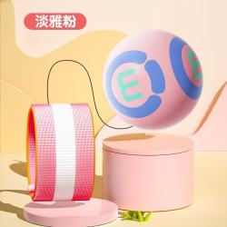 猫太子 手挂式弹力球训练器 Pro款-淡雅粉