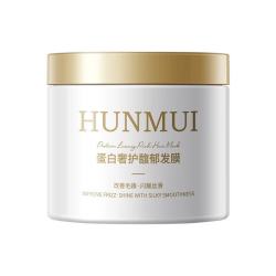 韩伦美羽 蛋白奢护馥郁发膜 400g*1瓶