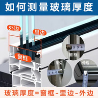 汉世刘家 擦玻璃神器家用高层窗外2026新款双面三层北方擦窗户专用