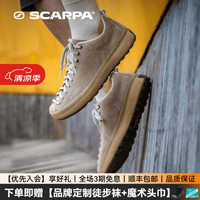 SCARPA 思嘉帕户外莫吉托环绕版MOJITO男女防滑耐磨通勤运动休闲鞋 浅沙棕 42
