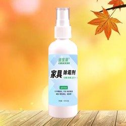 迪宝康 家具清洁剂 实木门桌面去污去黄清洗 100ml 体验装