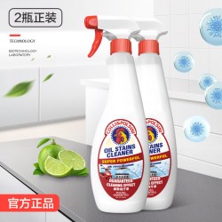 大公鸡多功能油污净 厨房清洁剂 600ml*2瓶