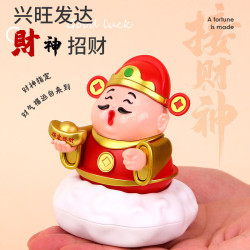 木易 财神爷太阳能摇头汽车摆件车载2026新款家用办公室桌面招财神器 指定发财【红色太阳能摇头】10*8*8cm