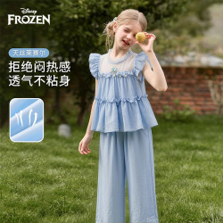 迪士尼 儿童夏季套装女童夏装套装2026新款洋气薄款宝宝夏季衣服童装女孩