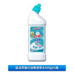 白猫 强力洁厕液 马桶清洁剂 500g*1瓶 去污