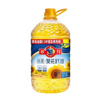 百亿补贴：多力 5.7L 尚选葵花籽油
