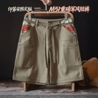 百亿补贴：马登 美式复古重磅口袋M51工装裤 纯棉宽松直筒五分短裤
