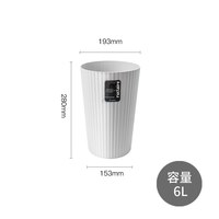 阿司倍鹭 621895 家用垃圾桶 13L 军绿色 圆形 无盖式