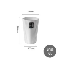 阿司倍鹭 621895 家用垃圾桶 13L 军绿色 圆形 无盖式