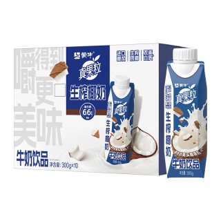 蒙牛 真果粒 生榨椰奶 300g×10盒