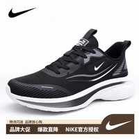 NIKE 2026新款男鞋网面透气软底防滑耐磨减震跑步鞋轻便休闲运动鞋情侣 8818黑色/网面 41