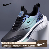 NIKE 2026春夏新款男鞋跑步鞋皮面网面透气运动鞋百搭减震耐磨防滑 皮面LN-818P黑蓝 42