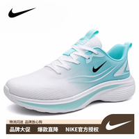 NIKE 男鞋网面透气大码休闲运动鞋 8818